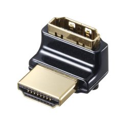 画像1: HDMIアダプタ HDMI アダプタ L字型 上向き オス メス コネクタ パソコン アクセサリー AD-HD26LU