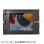 画像13: タブレット スタンド ipad ホルダー 壁面  鍵付き 9.7-11インチ iPad用スチール製スタンド付きケース CR-LASTIP34