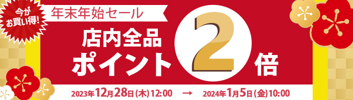 液晶テレビ保護パネル（40インチ/40型）透明カバー 保護フィルムCRT