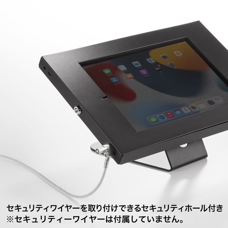 iPad用スチール製スタンド付きケース CR-LASTIP34｜テレビ壁掛け金具 