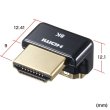 画像11: HDMIアダプタ HDMI アダプタ L字型 下向き オス メス コネクタ パソコン アクセサリー AD-HD27LD (11)