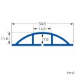 画像4: ソフトケーブルカバー ケーブルプロテクター ワイヤープロテクター 幅50.8mm 長さ2m DIY 配線 CA-50N2 (4)