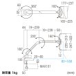 画像18: タブレット スタンド ipad ホルダー アーム クランプ式 11〜13インチ対応iPad・タブレット用アーム CR-LATAB24 (18)