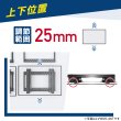 画像8: 【45〜80型対応】デジタルサイネージ用 マルチディスプレイ対応 壁掛け金具  - DSW-RXPRO (8)