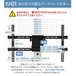 画像11: 【37〜86型対応】オフィス向けテレビスタンド 縦向き設置可能  - FST-AMX44 (11)