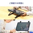 画像7: タブレット スタンド ipad ホルダー 角度10段階調整 コンパクト 持ち運べる 軽量 12.9インチ タブレット用モバイルスタンド（角度調整・折りたたみタイプ） PDA-STN63BK (7)