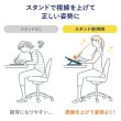 画像10: タブレット スタンド ipad ホルダー 角度10段階調整 コンパクト 持ち運べる 軽量 12.9インチ タブレット用モバイルスタンド（角度調整・折りたたみタイプ） PDA-STN63BK (10)