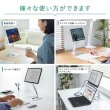 画像4: タブレット スタンド ipad ホルダー 無段階 高さ 角度調整 360度回転 12.9インチ タブレット用アルミスタンド（伸縮アームタイプ） PDA-STN65S (4)