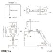 画像12: タブレット スタンド ipad ホルダー 高さ 角度調整 2関節 360度回転 6-13インチ タブレット用アームスタンド（ペントレー付き） PDA-STN67 (12)