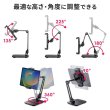 画像6: タブレット スタンド ipad ホルダー 高さ 角度調整 2関節 360度回転 6-13インチ タブレット用アームスタンド（ペントレー付き） PDA-STN67 (6)