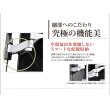 画像6: 【22〜60型対応】超高品質テレビ壁掛け金具 下向き左右アームタイプ - AE444 (6)