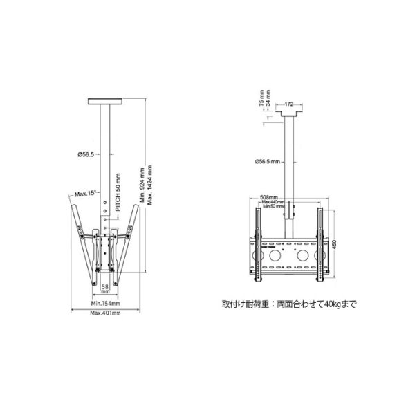 画像3: 【D9250-F4040専用オプション品】両面取付用追加取付け金具- F4040 (3)