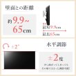 画像6: 【32〜65型対応】汎用テレビ壁掛け金具 上下左右角度調節コーナーアーム - PLB-136M (6)