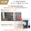 画像12: 【32〜65型対応】汎用テレビ壁掛け金具 上下左右角度調節コーナーアーム - PLB-136M (12)