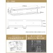 画像12: 【テレビ裏or壁面に設置】ラック シェルフ VESA規格対応  LS-BK08 (12)