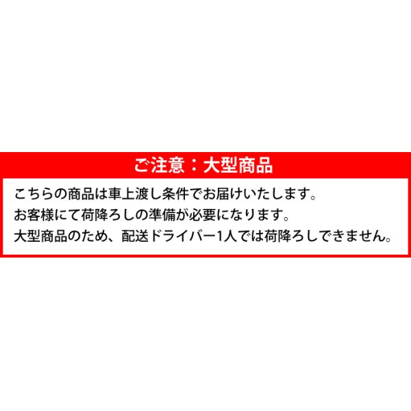 フラットベーススタンド DS-F45｜テレビ壁掛け金具専門店のエース